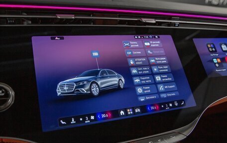 Mercedes-Benz S-Класс, 2026 год, 32 500 000 рублей, 19 фотография