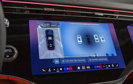 Mercedes-Benz S-Класс, 2026 год, 32 500 000 рублей, 21 фотография