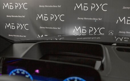 Mercedes-Benz S-Класс, 2026 год, 32 500 000 рублей, 16 фотография