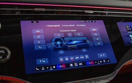 Mercedes-Benz S-Класс, 2026 год, 32 500 000 рублей, 20 фотография
