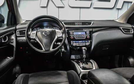 Nissan Qashqai, 2016 год, 1 570 000 рублей, 6 фотография