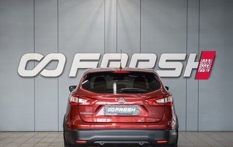 Nissan Qashqai, 2016 год, 1 570 000 рублей, 4 фотография