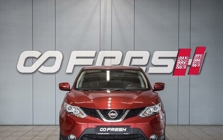 Nissan Qashqai, 2016 год, 1 570 000 рублей, 3 фотография