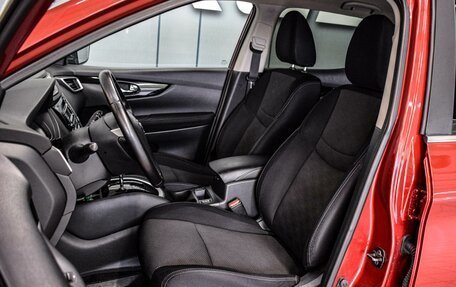 Nissan Qashqai, 2016 год, 1 570 000 рублей, 10 фотография