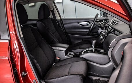 Nissan Qashqai, 2016 год, 1 570 000 рублей, 8 фотография