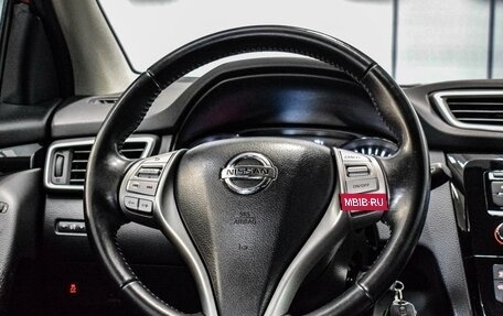 Nissan Qashqai, 2016 год, 1 570 000 рублей, 15 фотография