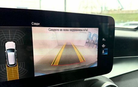 Mercedes-Benz GLC, 2021 год, 4 499 000 рублей, 13 фотография