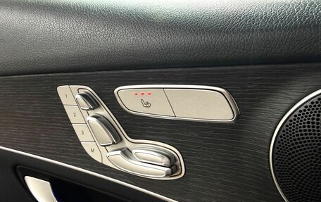 Mercedes-Benz GLC, 2021 год, 4 499 000 рублей, 18 фотография