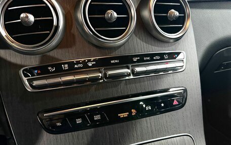 Mercedes-Benz GLC, 2021 год, 4 499 000 рублей, 14 фотография