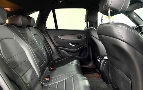 Mercedes-Benz GLC, 2021 год, 4 499 000 рублей, 11 фотография