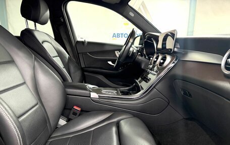 Mercedes-Benz GLC, 2021 год, 4 499 000 рублей, 10 фотография
