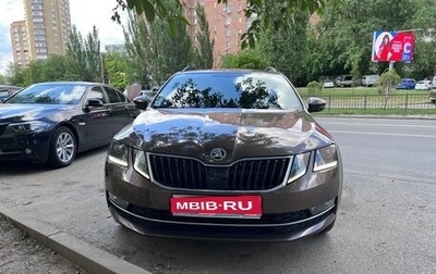 Skoda Octavia, 2017 год, 2 100 000 рублей, 1 фотография