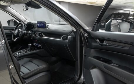 Mazda CX-5 II, 2026 год, 2 570 095 рублей, 15 фотография