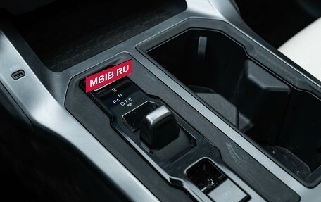 Toyota RAV4, 2026 год, 4 170 000 рублей, 11 фотография