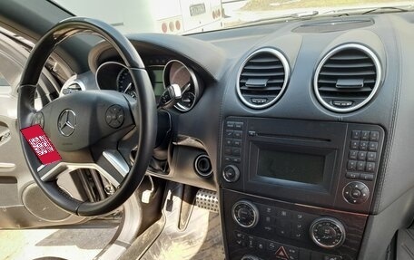 Mercedes-Benz GL-Класс, 2011 год, 1 477 000 рублей, 10 фотография