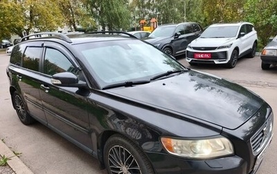 Volvo V50 I, 2007 год, 645 000 рублей, 1 фотография