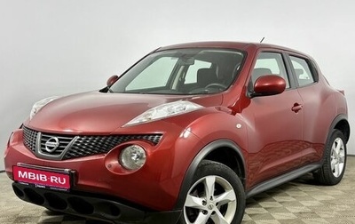 Nissan Juke II, 2013 год, 638 000 рублей, 1 фотография