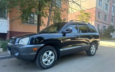 Hyundai Santa Fe III рестайлинг, 2003 год, 850 000 рублей, 1 фотография