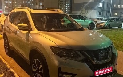 Nissan X-Trail, 2018 год, 2 230 000 рублей, 1 фотография