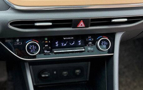 Hyundai Sonata VIII, 2019 год, 2 850 000 рублей, 18 фотография
