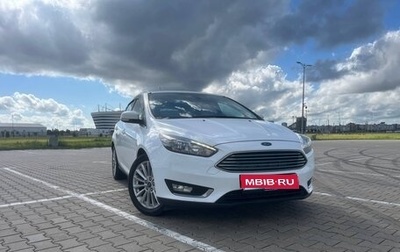 Ford Focus III, 2019 год, 1 260 000 рублей, 1 фотография