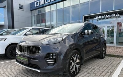 KIA Sportage IV рестайлинг, 2016 год, 1 745 000 рублей, 1 фотография