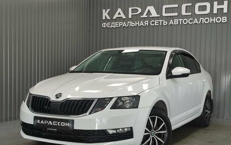 Skoda Octavia, 2019 год, 1 050 000 рублей, 1 фотография