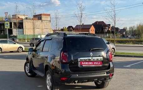 Renault Duster I рестайлинг, 2015 год, 810 000 рублей, 5 фотография