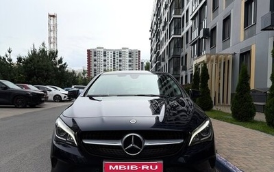 Mercedes-Benz CLA, 2018 год, 2 070 000 рублей, 1 фотография