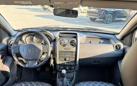 Renault Duster I рестайлинг, 2015 год, 810 000 рублей, 15 фотография