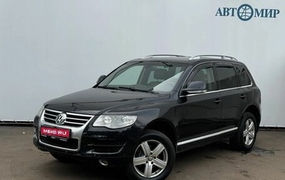 Volkswagen Touareg III, 2008 год, 859 000 рублей, 1 фотография