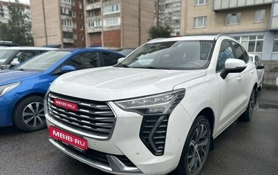 Haval Jolion, 2022 год, 1 769 000 рублей, 1 фотография