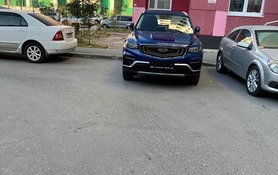 Geely Atlas, 2021 год, 1 300 000 рублей, 1 фотография