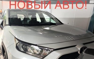 Toyota RAV4, 2025 год, 3 650 000 рублей, 1 фотография