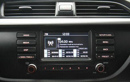 KIA Rio IV, 2017 год, 1 150 000 рублей, 15 фотография