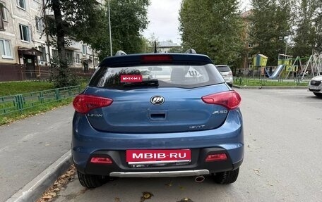 Lifan X50, 2017 год, 650 000 рублей, 1 фотография