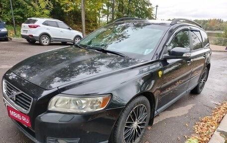 Volvo V50 I, 2007 год, 645 000 рублей, 4 фотография