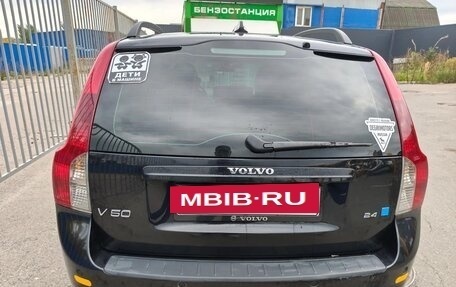 Volvo V50 I, 2007 год, 645 000 рублей, 8 фотография