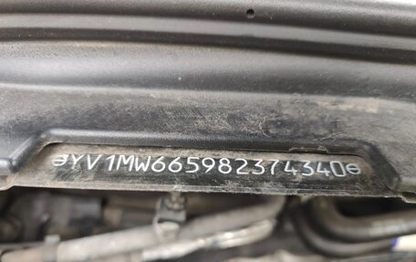 Volvo V50 I, 2007 год, 645 000 рублей, 25 фотография