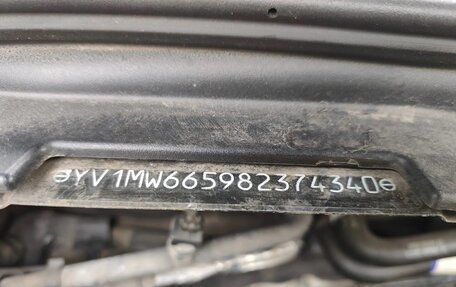 Volvo V50 I, 2007 год, 645 000 рублей, 31 фотография