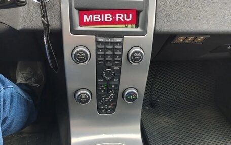 Volvo V50 I, 2007 год, 645 000 рублей, 35 фотография