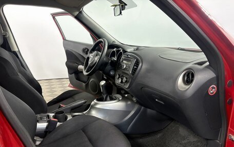 Nissan Juke II, 2013 год, 638 000 рублей, 10 фотография