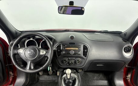 Nissan Juke II, 2013 год, 638 000 рублей, 14 фотография