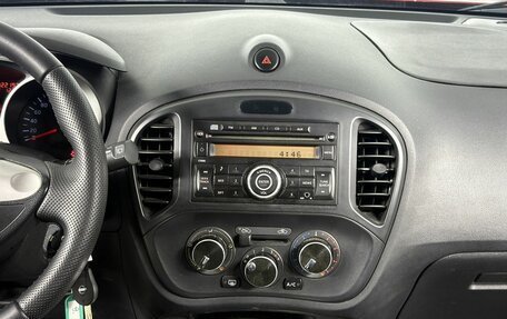 Nissan Juke II, 2013 год, 638 000 рублей, 13 фотография