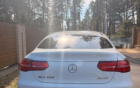 Mercedes-Benz GLC, 2017 год, 3 300 000 рублей, 5 фотография