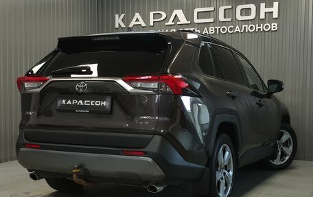 Toyota RAV4, 2020 год, 2 979 000 рублей, 2 фотография
