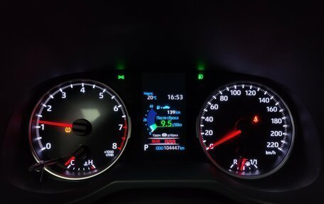 Toyota RAV4, 2020 год, 2 979 000 рублей, 11 фотография