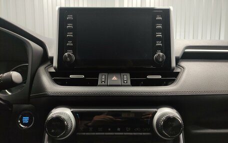 Toyota RAV4, 2020 год, 2 979 000 рублей, 12 фотография