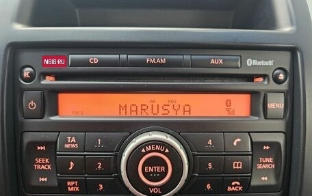 Nissan X-Trail, 2012 год, 1 299 000 рублей, 19 фотография