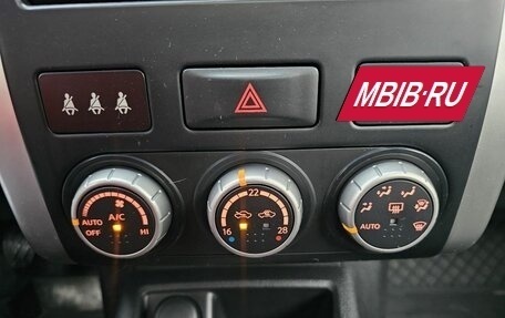 Nissan X-Trail, 2012 год, 1 299 000 рублей, 20 фотография